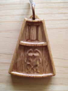 wood gemini