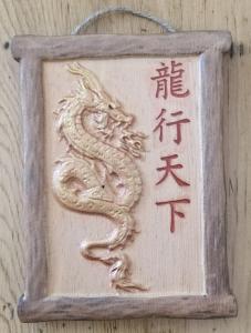dragon