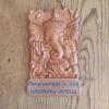 Ganesha